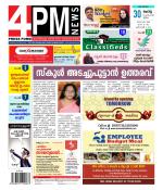 4PM News