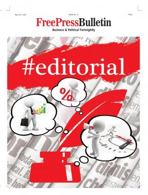 Free Press Bulletin - Vol 10