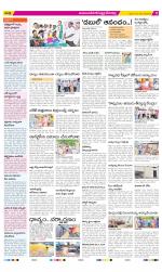 Mahabubnagar Constituencies