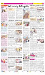 Medak Constituencies