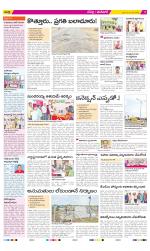 Ranga Reddy Constituencies