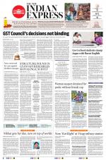 The New Indian Express-Anantapur