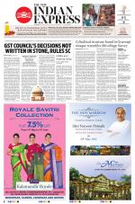 The New Indian Express-Sambalpur