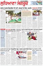 Punjabi Tribune (Ludhiana)