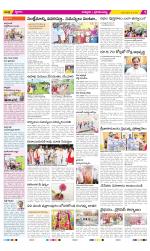 Chittoor Constituencies