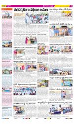 Srikakulam Constituencies