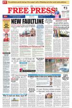 Free Press - Bhopal Epaper Edition