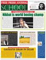 Free Press School - Mumbai Edition