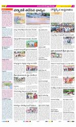 Mahabubnagar Constituencies