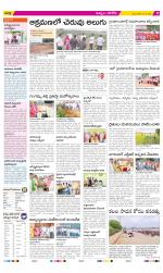 Khammam Constituencies