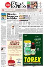 The New Indian Express-Tirupati