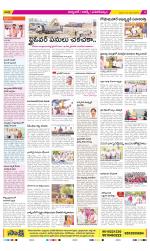 Hyderabad Constituencies