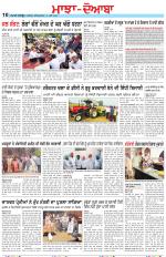 Punjabi Tribune (Majha/Doaba)