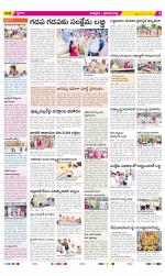 Chittoor Constituencies