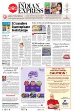 The New Indian Express-Belagavi