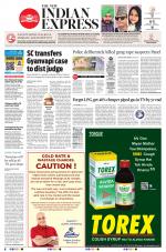 The New Indian Express-Nagapattinam