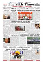 The Sikh Times