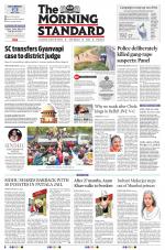 The Morning Standard