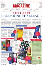 The New Sunday Express Magazine