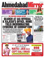 Ahmedabad Mirror