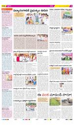 YSR Kadapa Constituencies