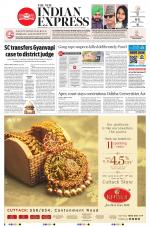 The New Indian Express-Bhubaneswar