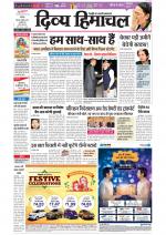 Divya Himachal Chandigarh+Mera Shimla +Aastha