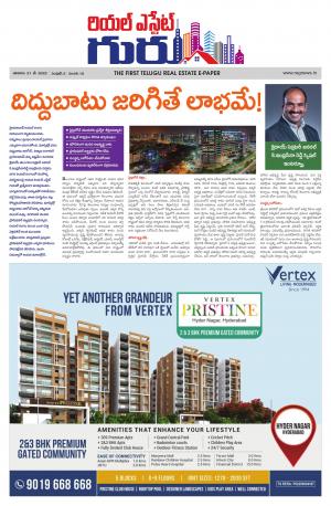 Real Estate Guru May 21st 2022 issue