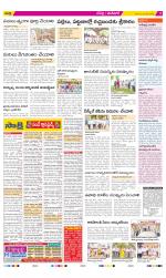 Ranga Reddy Constituencies