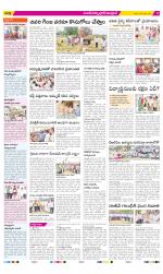 Medak Constituencies