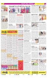 Hyderabad Constituencies