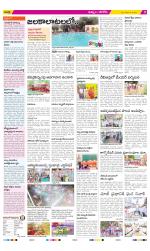 Khammam Constituencies