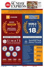 The New Indian Express-Tiruchy