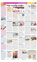 Mahabubnagar Constituencies