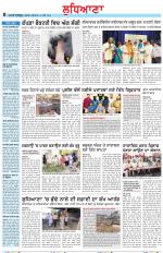 Punjabi Tribune (Ludhiana)