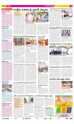 Guntur Constituencies