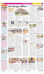 Medak Constituencies