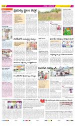 Ranga Reddy Constituencies