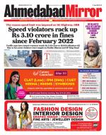 Ahmedabad Mirror