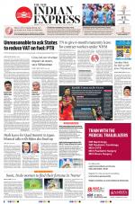 The New Indian Express-Tiruchy