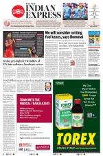 The New Indian Express-Bengaluru