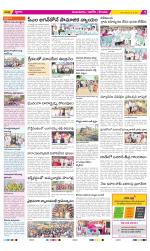 Prakasam Constituencies