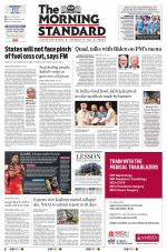 The Morning Standard