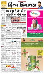 Divya Himachal Dharamsala