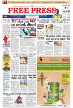 Free Press - Indore Epaper Edition