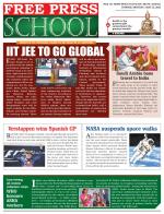 Free Press School - Indore Edition