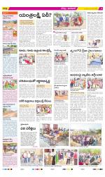 Ranga Reddy Constituencies