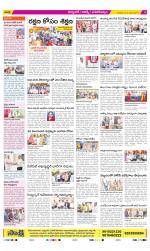 Hyderabad Constituencies