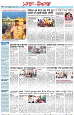 Punjabi Tribune (Majha/Doaba)
