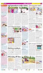 Chittoor Constituencies